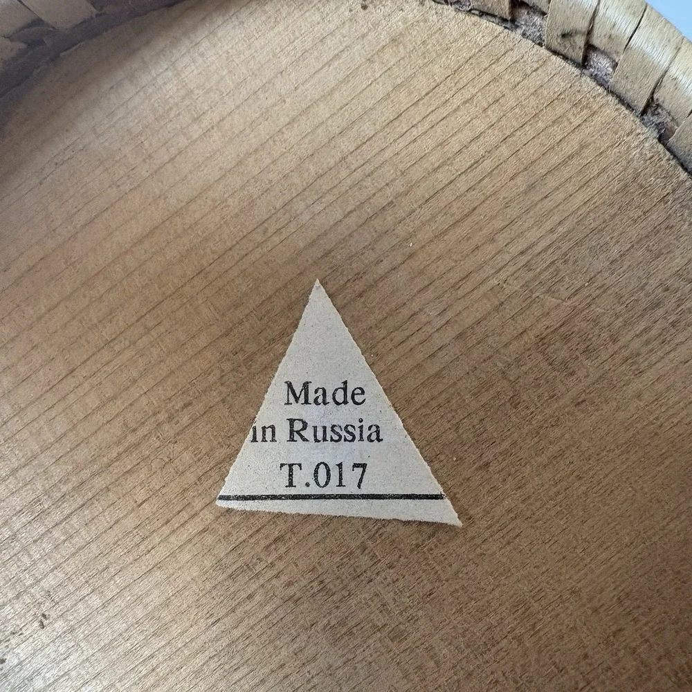 Vintage Russian Birch Bark Trinket Box Storage Container Made In Russia